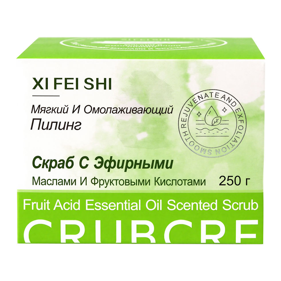 縮圖：Скраб с ароматом эфирных масел и фруктовых кислот	