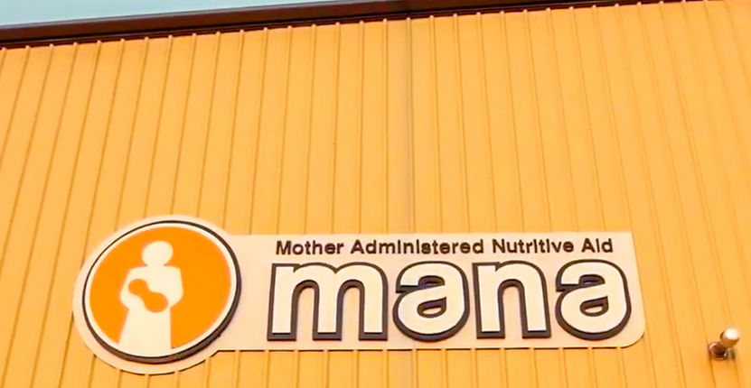 manabuilding.jpg
