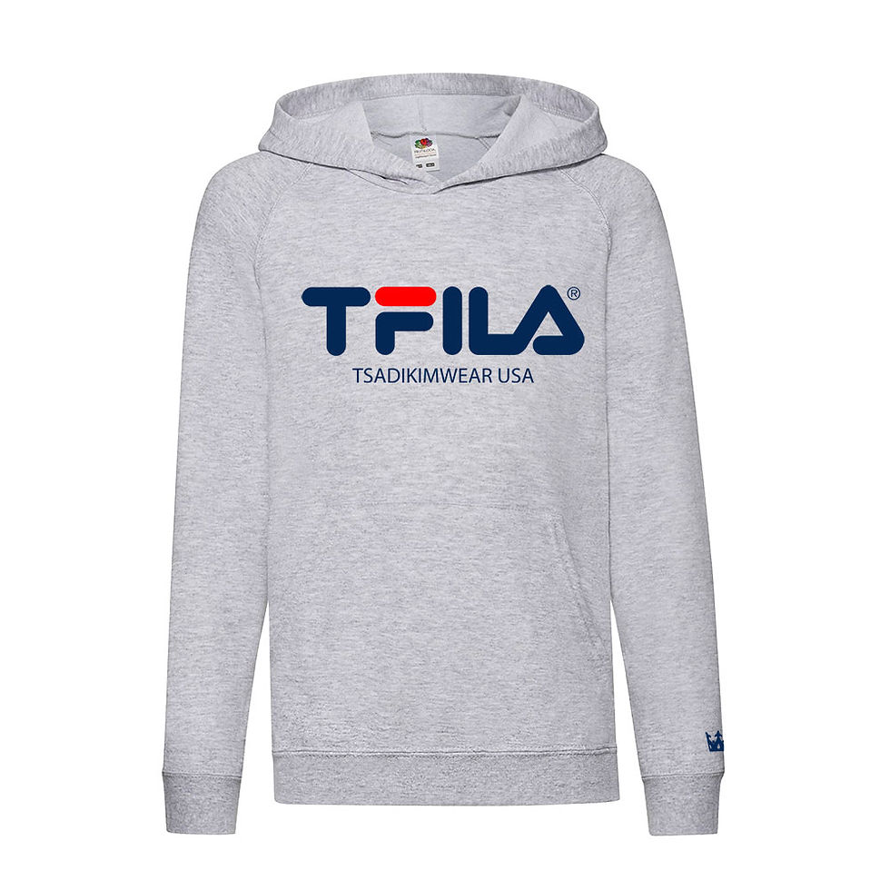 Hoody Tfila Kids