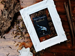 Guerra de Shadowfalls