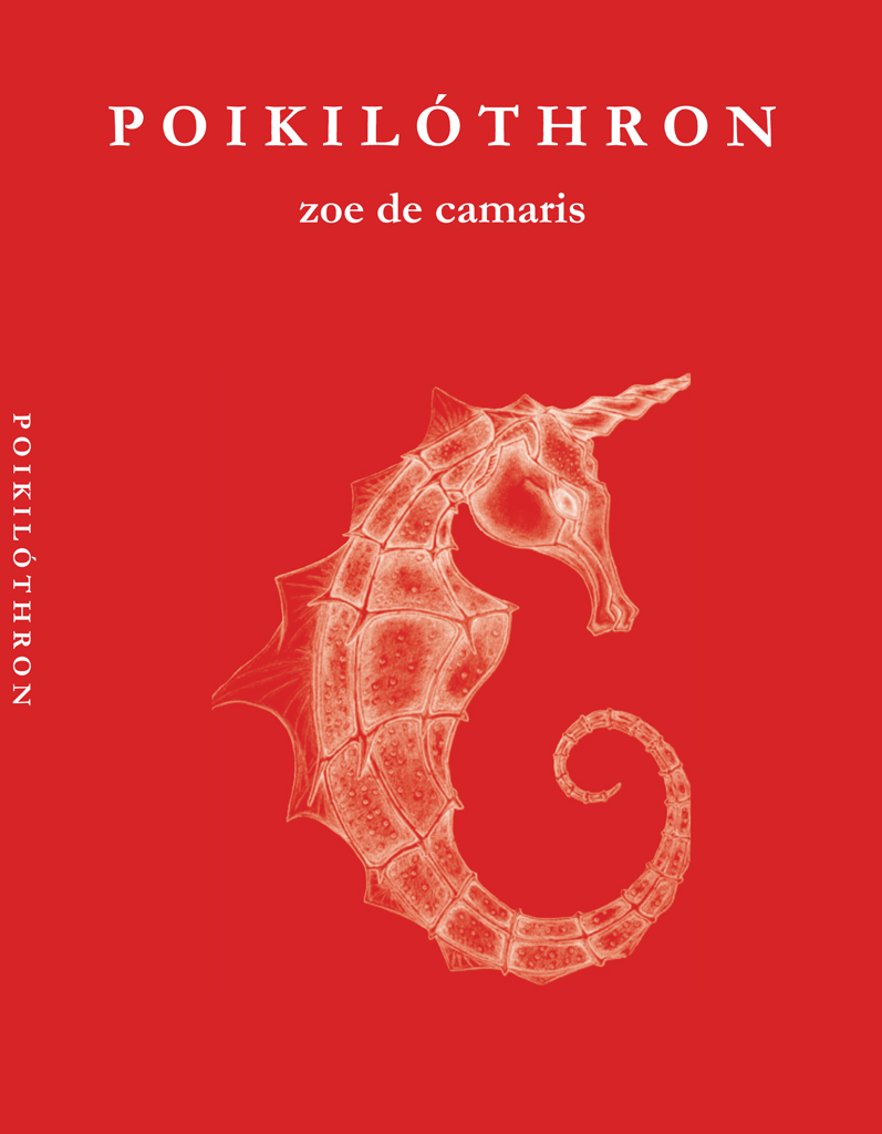Poikilóthron