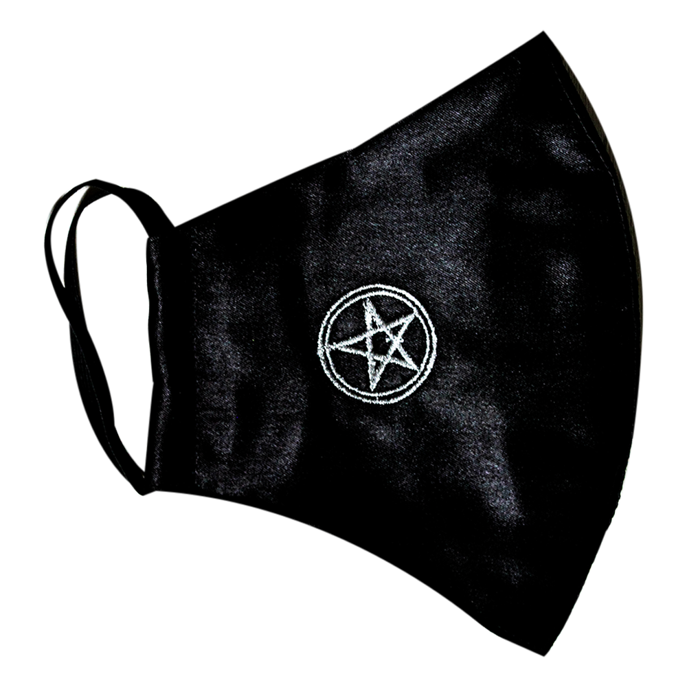 Pentacle Face Mask (FM01) - Pack of 5
