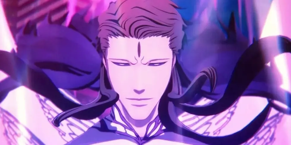 Bleach villain Aizen