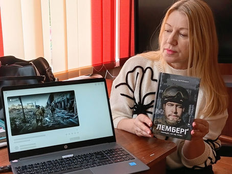 Виховання патріотизму - це формування в серці людини поваги до своєї країни