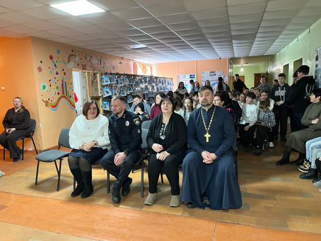 День пам’яті Героїв Небесної Сотні