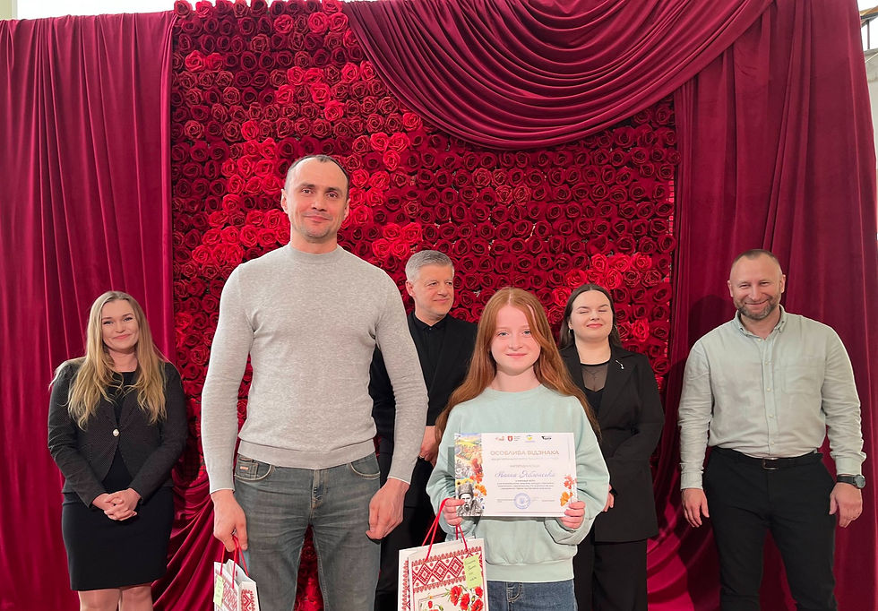 Особлива відзнака Департаменту освіти Луцької міської ради Яблонській Іванні