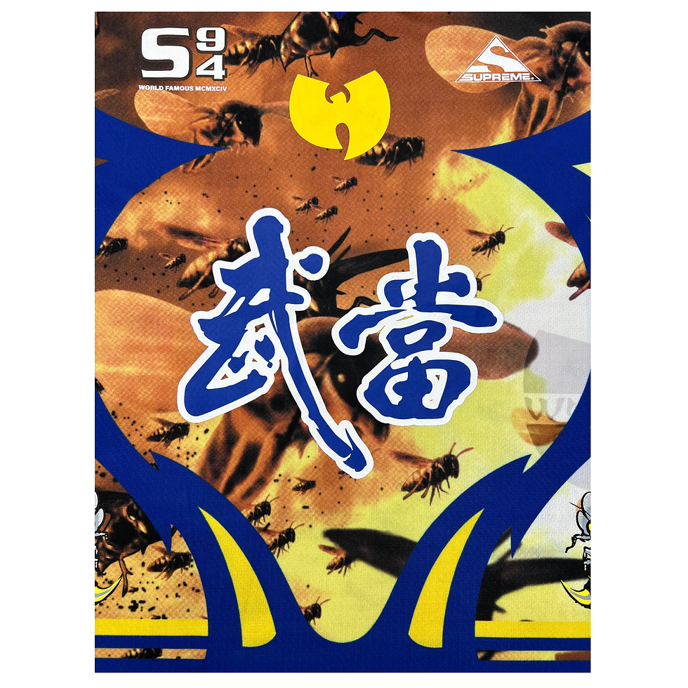 Thumbnail: Supreme Wu-Tang Clan Hockey Jersey
