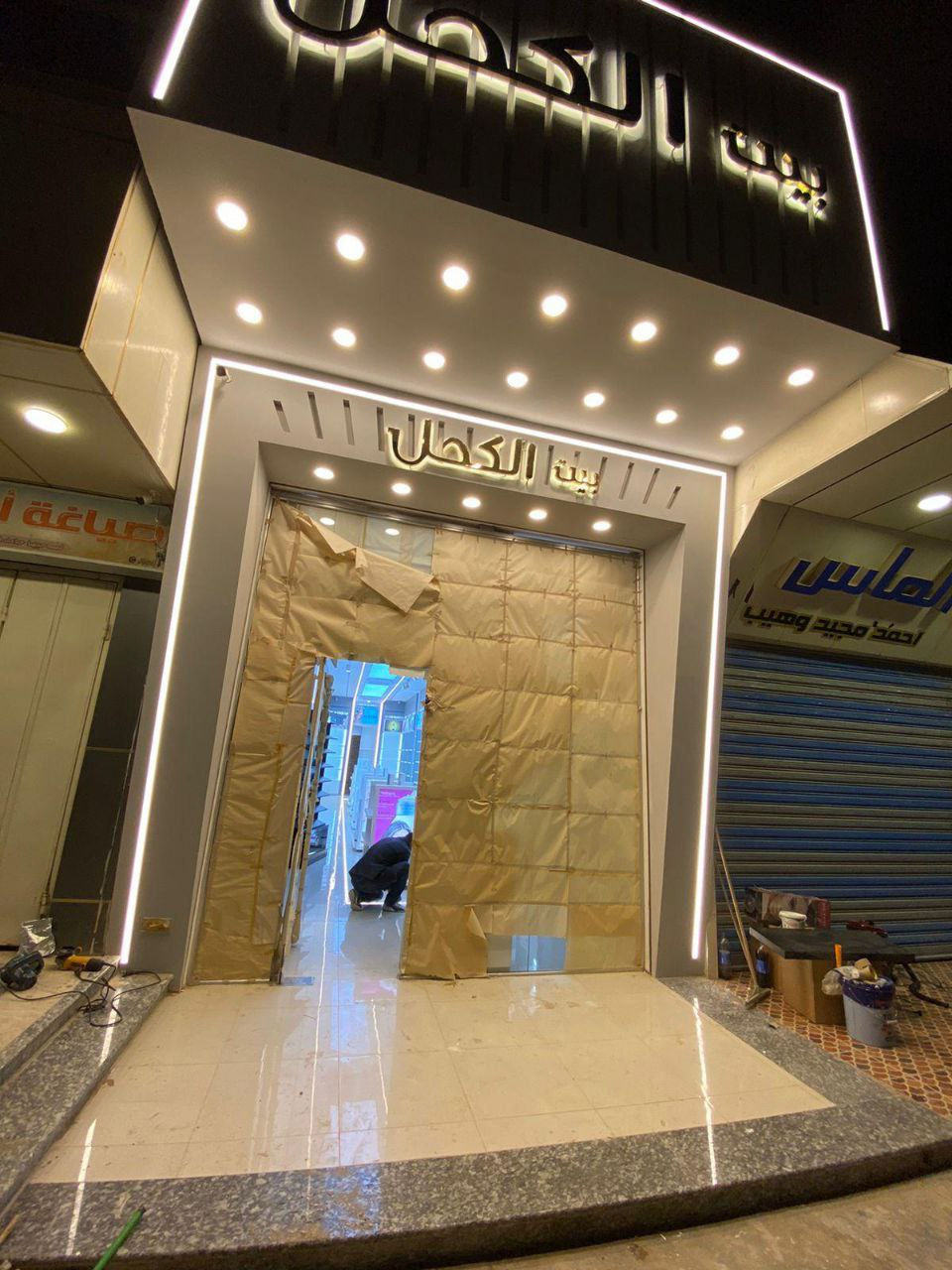 photo_2_2025-10-27_01-49-06