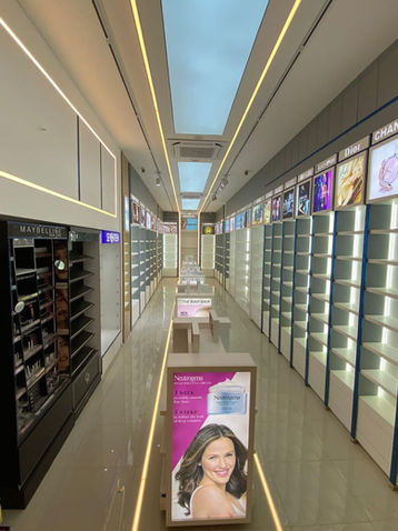 كوزمتك بيت الكحل