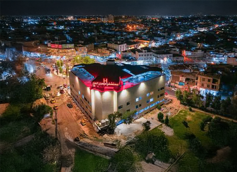 مستشفى ميسان العام