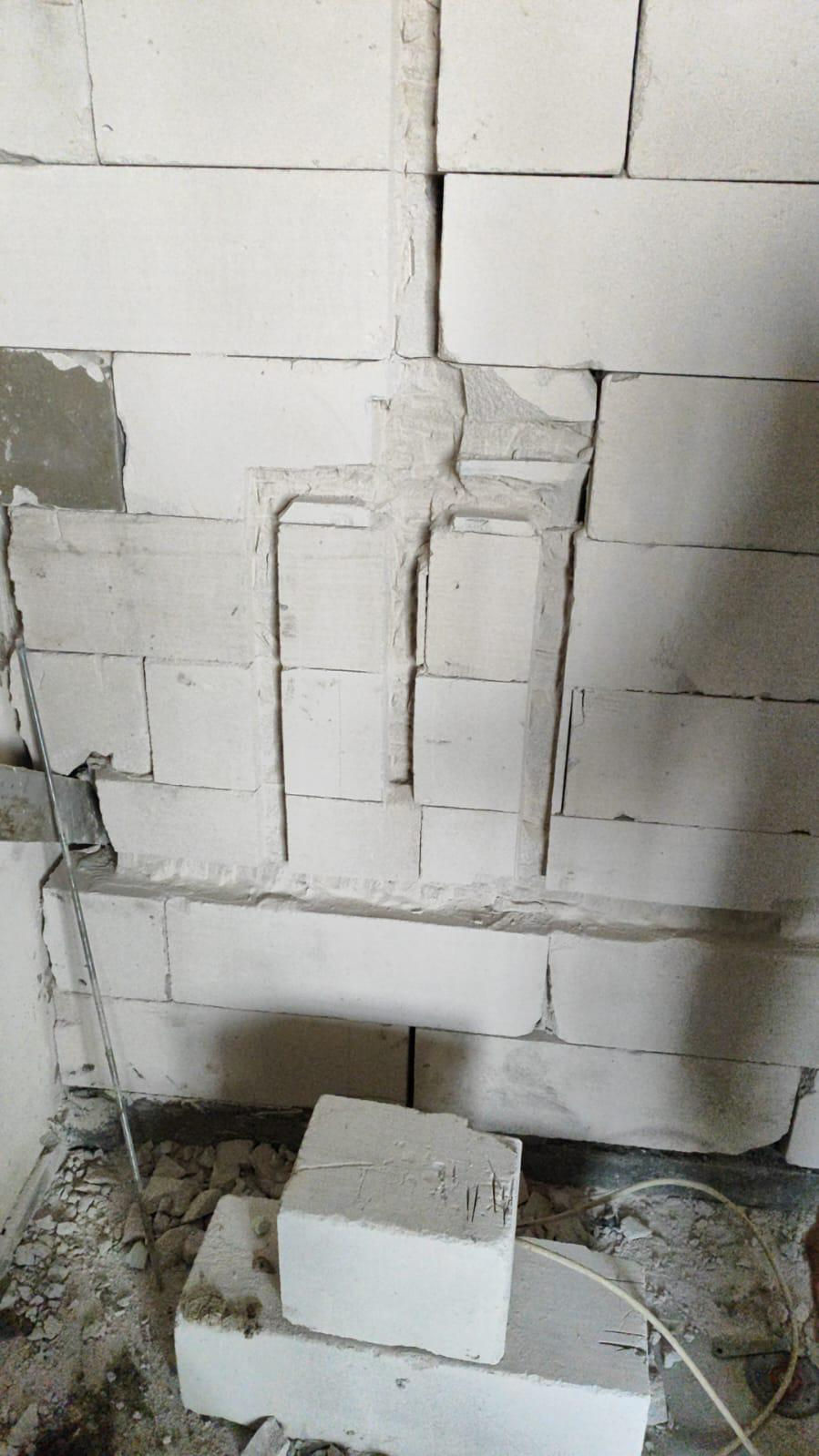 WhatsApp Image 2026-02-p08 at 7.06.0p5 PM