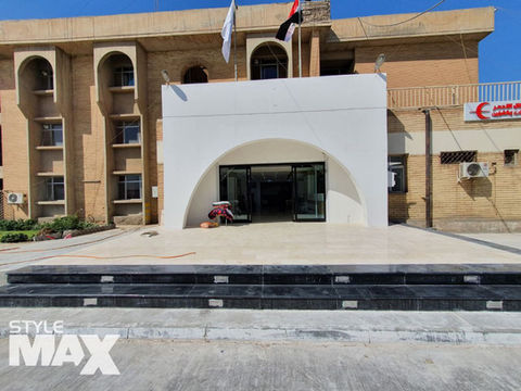 مستشفى الهلال الاحمر