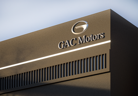 تصميم معرض سيارات GAC