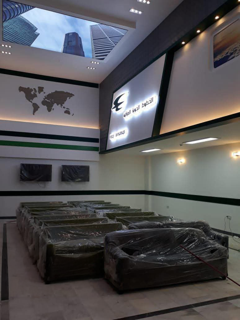 الخطوط الجوية العراقية في مطار بغداد (38)