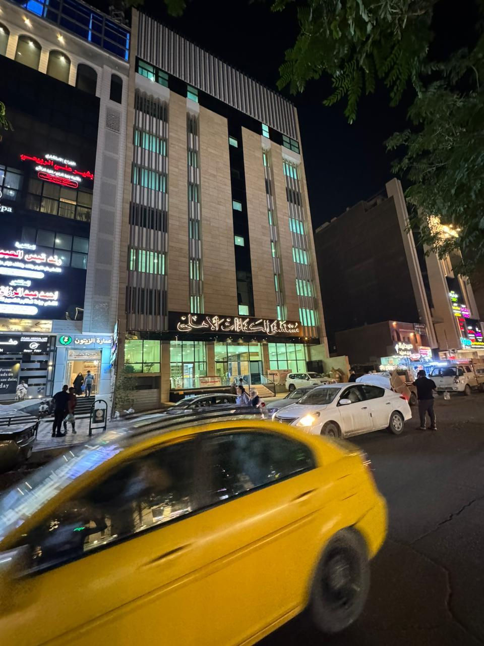 WhatsApp Image 2025-10-29 at 18.02.29_74c435be