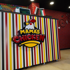 مطعم دياي امي