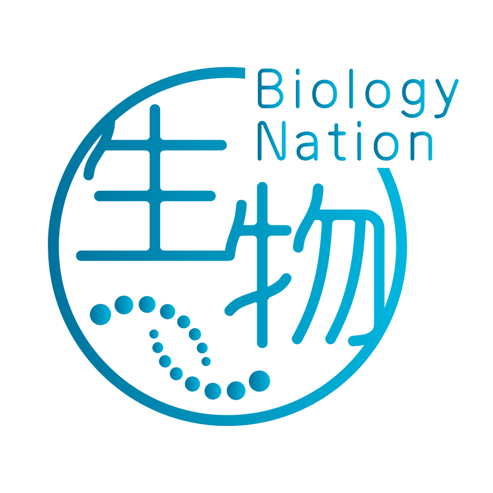 Writer: Jeff@dsebionation