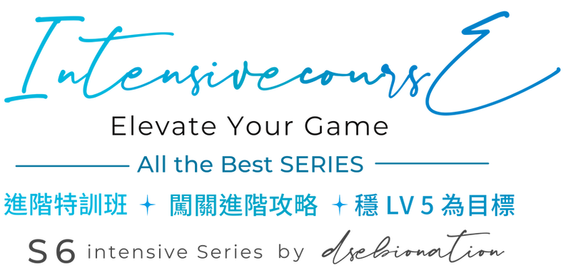 中五生物 (1).png