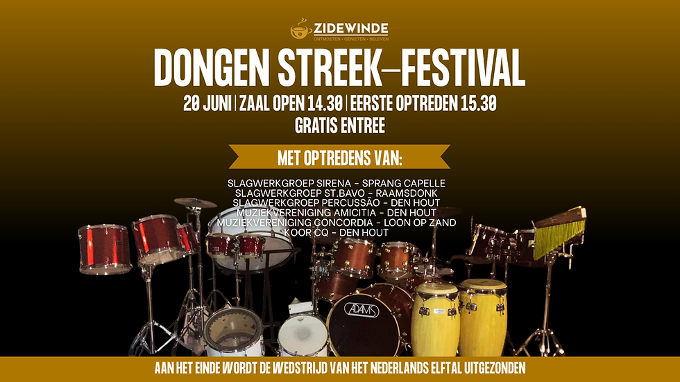 🎶 DONGEN STREEK-FESTIVAL 🎶