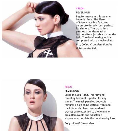 brochure product copy