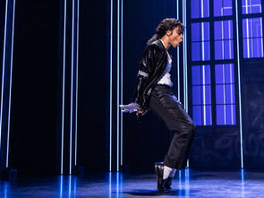 Jamaal Fields-Green as MJ. Photo by Matthew Murphy.