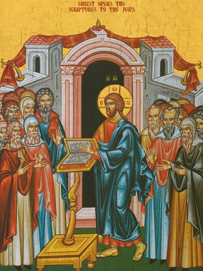 8º Domingo depois de Pentecostes