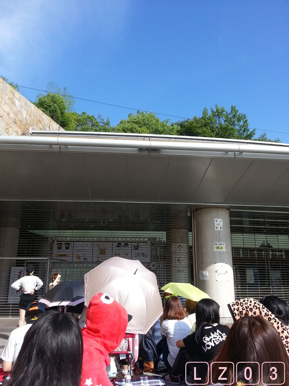 20130629_075123.jpg