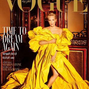 Sharon Stone for Vogue Arabia