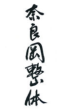 scan-001.jpg