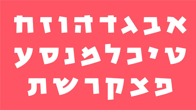 1תמונות לאתר.jpg