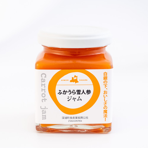 値下げ不可 シロジャム 25g×3 値下げ不可シロジャムSiro jam 25g×3