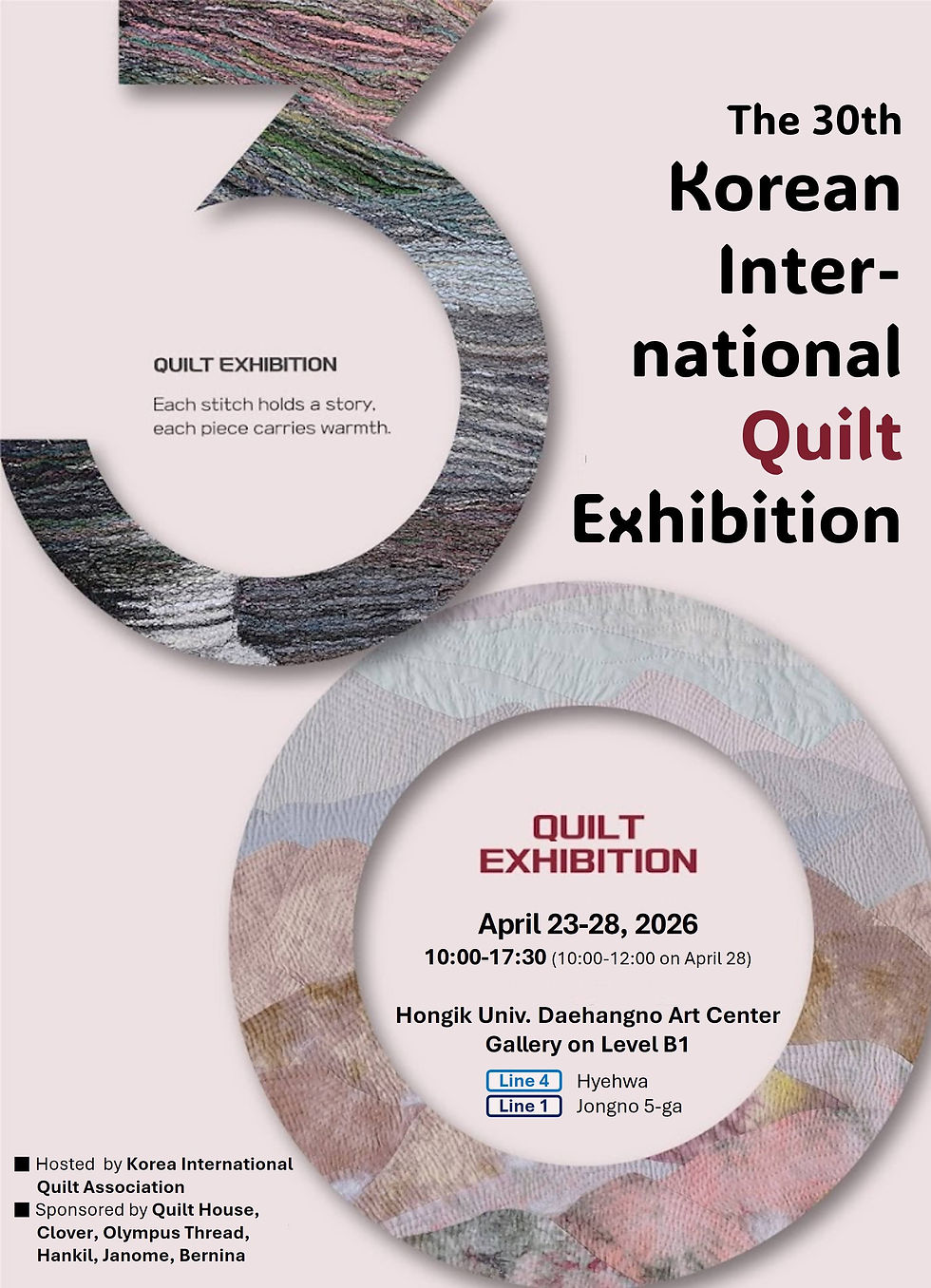 KIQA Quilt Show and Lunch