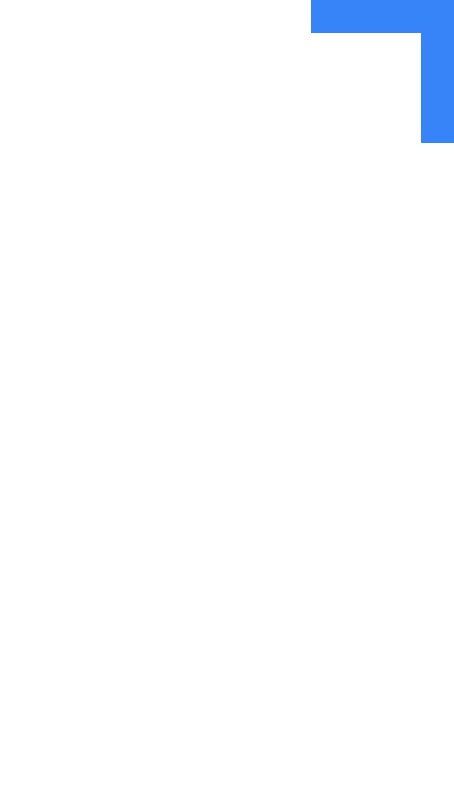 Letter E
