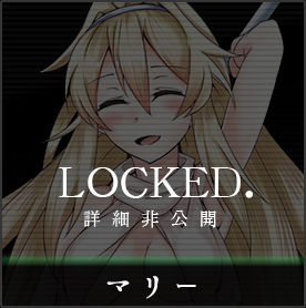NO-DATA