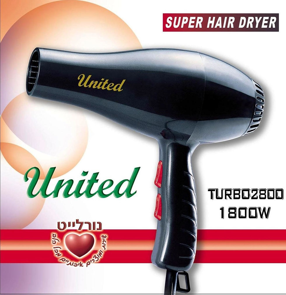 מייבש שיער UNIVERSE 2800יוניברס
