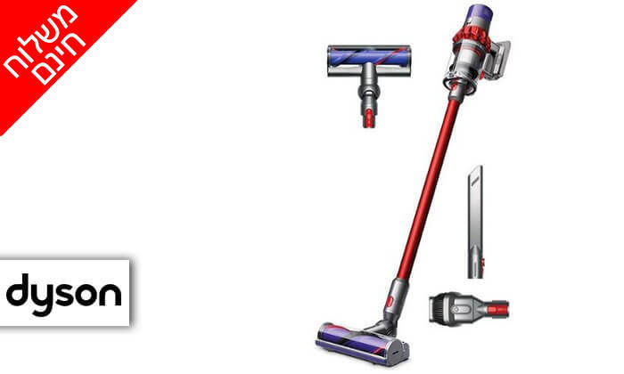 שואב אבק Dyson דגם Cyclone V10 Motorhead נטען דייסון