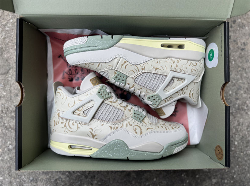 Miniature : Air Jordan 4 “Somos Eternos”