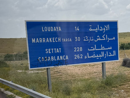 Marrakech, Morocco - Not my cup of mint tea.