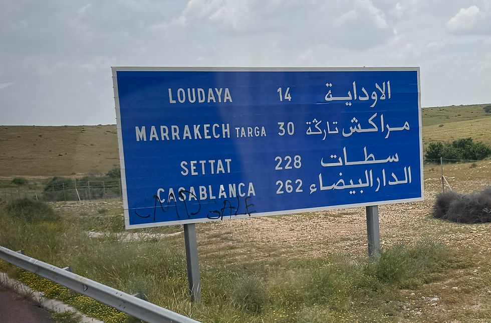 Marrakech, Morocco - Not my cup of mint tea.