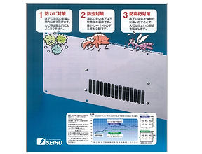 白蟻0114.jpg