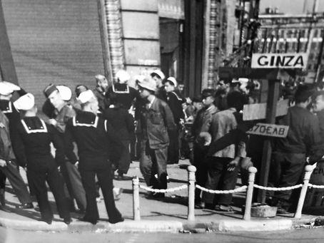 Players in a Postwar Environment
