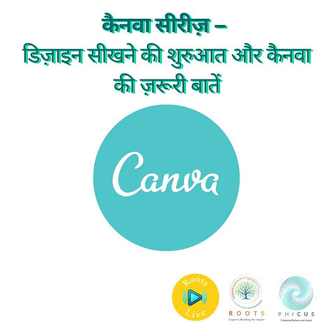 Canva series hindi 9th  .jpg
