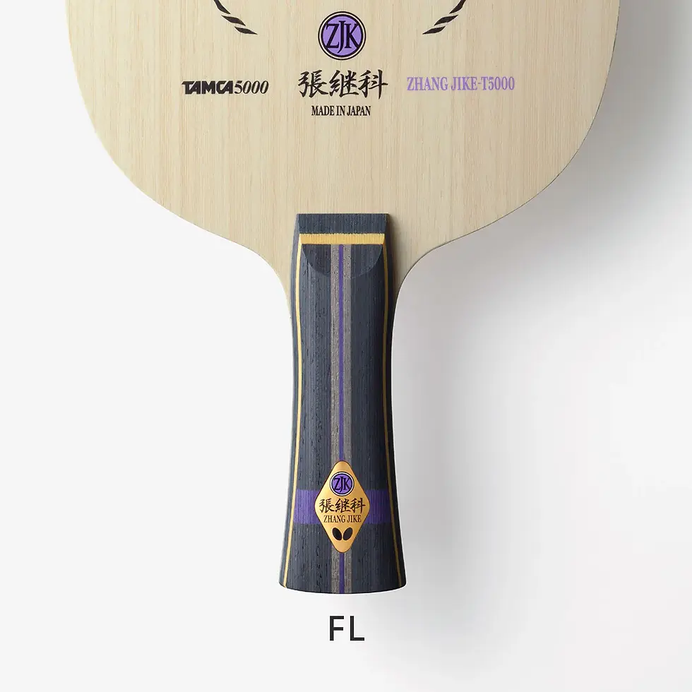 Thumbnail: Butterfly Zhang Jike T5000