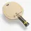 Thumbnail: Butterfly Zhang Jike Super ZLC