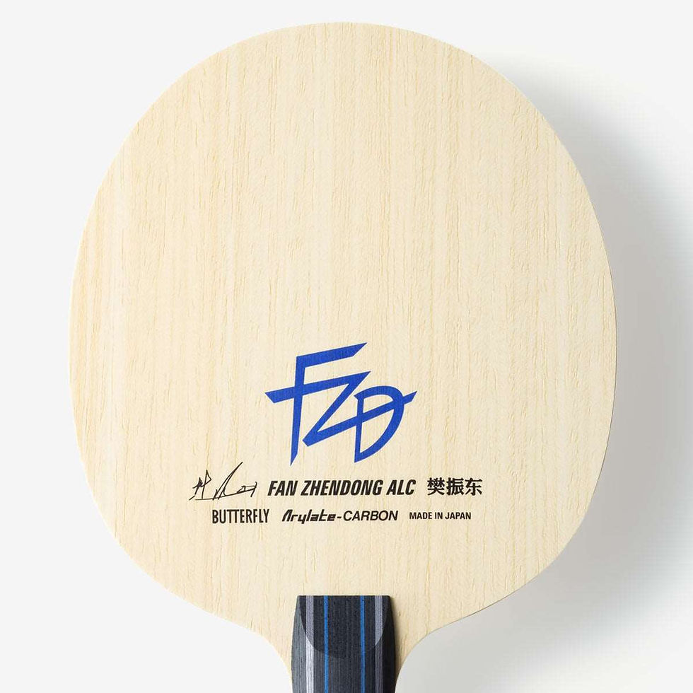 Thumbnail: Butterfly Fan Zhendong ALC