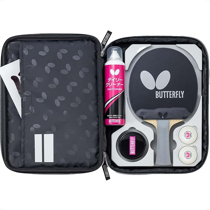 Thumbnail: Butterfly SU Case