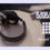 Thumbnail: BAOBAQUE Sound Pack Vol 1