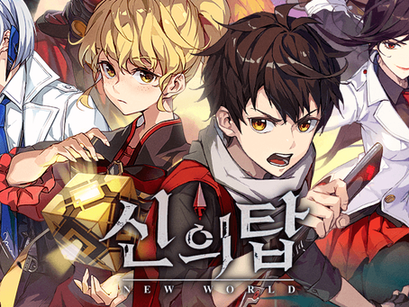 TOWER OF GOD NEW WORLD: DESAFIE O TOPO DA TORRE EM UM JOGO GACHA IMPERDÍVEL!