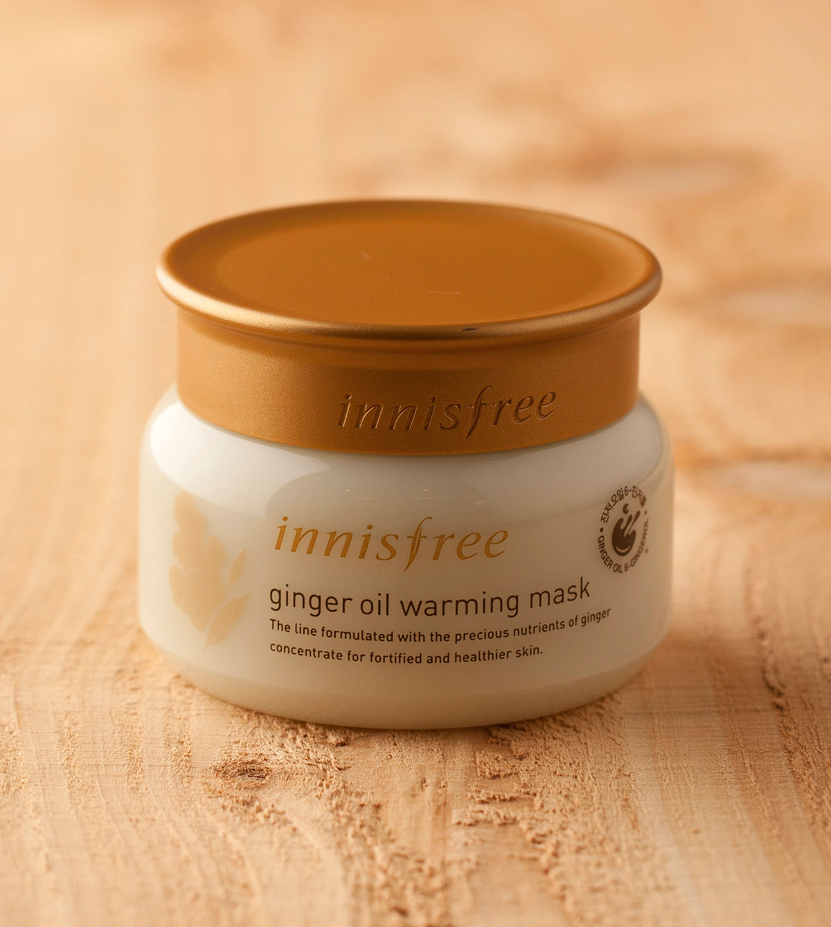 Ginger Oil Warming Mask / 80 ml.