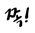 4.png